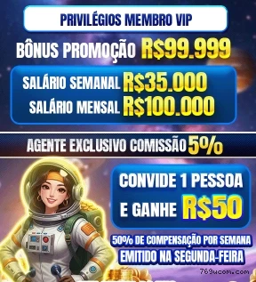 Imagem promocional do cadastro da 769U.com